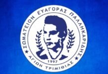 Ανανέωσε με το τεχνικό του επιτελείο ο Ευαγόρας Παλληκαρίδης Αγ. Τριμιθιάς – Ευχές για μια χρονιά με υγεία και επιτυχίες