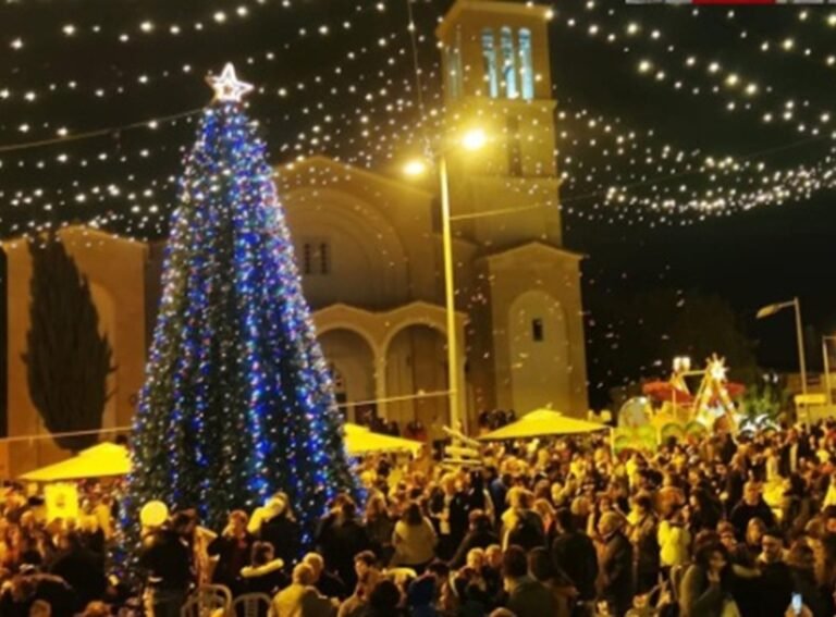Πρόσκληση σε επιχειρήσεις για συμμετοχή στην εκδήλωση AKAKI Christmas – Επικοινωνήστε για να πάρετε χώρο!