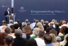 Βραβεύθηκαν αριστούχοι μαθητές των ορεινών κοινοτήτων