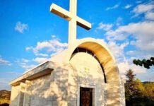 Θεία Λειτουργία και μνημόσυνο στον Πεδουλά με αφορμή την ‘Υψωση του Τιμίου Σταυρού